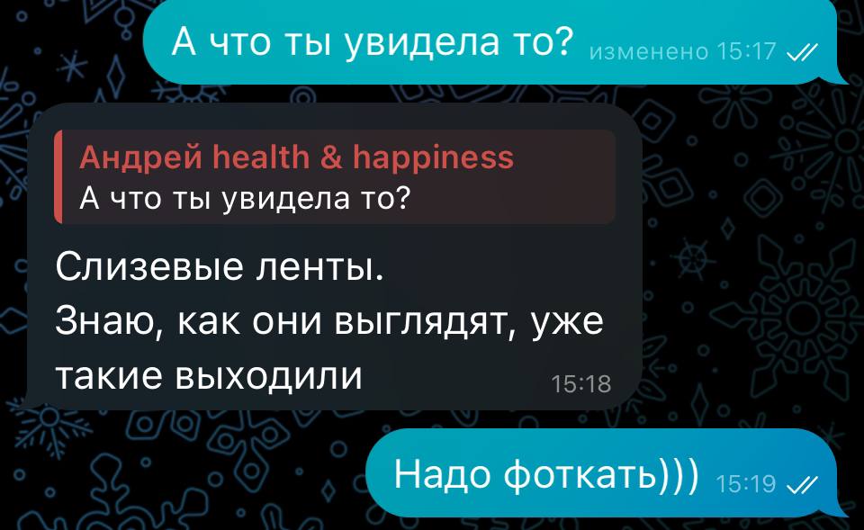 Радикальное оздоровление и омоложение за 40 дней